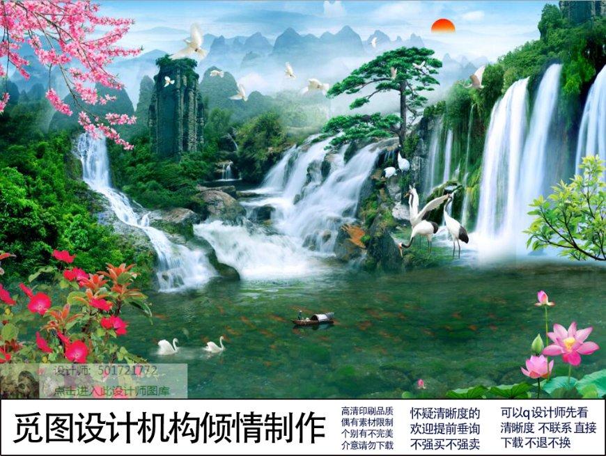补数与速算1+9=98+2=？游戏画面